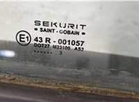  Дверь боковая (легковая) Jaguar X-type 20234688 #5