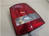  Фонарь (задний) KIA Sorento 2002-2009 20235659 #2