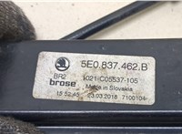 5E0837462B Стеклоподъемник электрический Skoda Octavia (A7) 2017-2021 20236654 #2