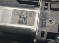 30784829 Стеклоподъемник электрический Volvo XC60 2008-2017 20237108 #2