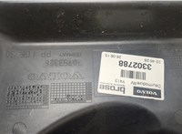 30784829 Стеклоподъемник электрический Volvo XC60 2008-2017 20237108 #3