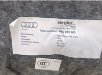4M0867104C Дверная карта (Обшивка двери) Audi Q7 2015-2019 20237546 #6