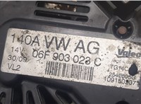  Генератор Volkswagen Tiguan 2007-2011 20238267 #3