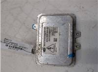 C2P13237 Блок розжига Jaguar XF 2007-2015 20239135 #2