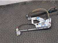 51338252393, 67628360511 Стеклоподъемник электрический BMW 5 E39 1995-2003 20240025 #5