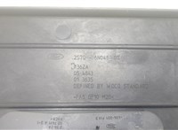 1320401 Накладка декоративная на ДВС Ford Mondeo 3 2000-2007 20240147 #3