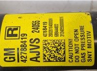 42788419 Амортизатор подвески Buick Encore GX 2024- 20240855 #4