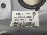 1J4837729BA, 1H0837581D, 1J0035411G Стеклоподъемник механический Volkswagen Golf 4 1997-2005 20241047 #3