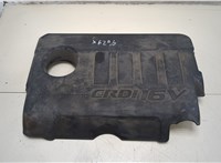 292402A751 Накладка декоративная на ДВС KIA Ceed 2007-2012 20241327 #1