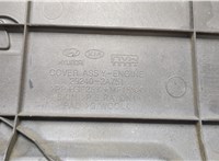 292402A751 Накладка декоративная на ДВС KIA Ceed 2007-2012 20241327 #3