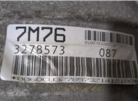  КПП - автомат (АКПП) 4х4 Audi A6 (C7) 2014-2018 20241414 #3