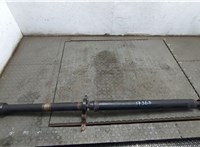  Кардан Volkswagen Touareg 2007-2010 20241992 #1