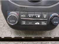  Магнитола Acura RDX 2012-2018 20242184 #2