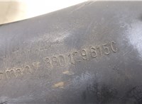  Патрубок корпуса воздушного фильтра Volkswagen Passat 5 1996-2000 20242197 #2