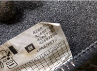  Ковер салона Buick Encore GX 2024- 20242506 #4