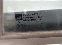  Ручка двери наружная Opel Signum 11334651 #11