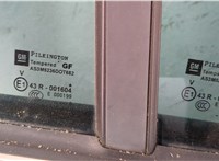  Замок двери Opel Zafira B 2005-2012 11326007 #6