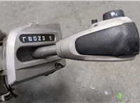  Кулиса КПП KIA Carnival 2001-2006 20244520 #6