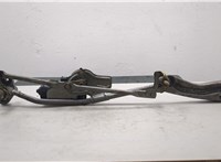  Механизм стеклоочистителя (трапеция дворников) BMW 5 E39 1995-2003 20244702 #2