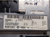  Дисплей компьютера (информационный) Audi A6 (C6) 2005-2011 20245086 #4