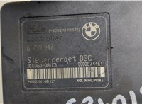 Блок АБС, насос (ABS, ESP, ASR) BMW 3 E46 1998-2005 20245434 #3