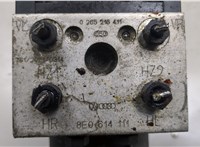  Блок АБС, насос (ABS, ESP, ASR) Audi A4 (B5) 1994-2000 20245468 #5