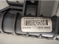 Радиатор охлаждения двигателя Ford C-Max 2002-2010 20245791 #2