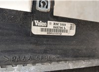  Радиатор охлаждения двигателя Audi A4 (B5) 1994-2000 20245816 #4