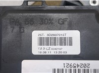 3D2837015K Замок двери Volkswagen Caddy 2010-2015 20245921 #2