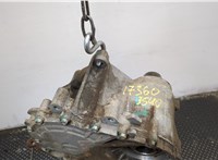  Редуктор Раздаточный КПП (раздатка) Ford Explorer 2010-2015 20245958 #3