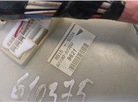  Блок предохранителей Toyota Yaris 2005-2011 20246064 #3