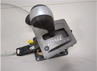  Кулиса КПП Opel Vectra C 2002-2008 20246167 #2