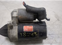  Стартер Hyundai Atos (Amica) 1997-2003 20246262 #1