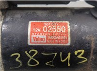  Стартер Hyundai Atos (Amica) 1997-2003 20246262 #2