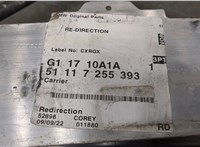  Рамка передняя (телевизор) BMW 3 F30 2012-2019 20246271 #4