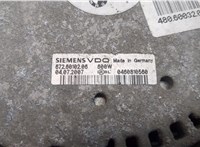  Вентилятор радиатора BMW 7 E65 2001-2008 20246294 #7