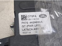 LR065824, FK72442A66AA Замок багажника Land Rover Discovery Sport 2014- 20246326 #2