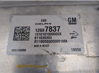 12697837 Блок управления двигателем Chevrolet Equinox 2017- 20246595 #3