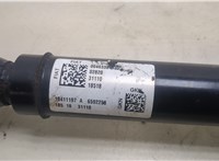  Кардан Alfa Romeo Giulia 2015- 20246665 #2