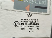  Дверная карта (Обшивка двери) Mercedes E W210 1995-2002 11327333 #4