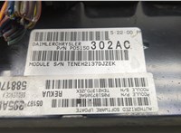  Блок управления двигателем Jeep Grand Cherokee 2004-2010 20246683 #2