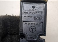 A6110940048 Измеритель потока воздуха (расходомер) Mercedes E W210 1995-2002 20245004 #1