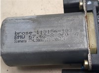 51328146801, 8146801 Стеклоподъемник электрический BMW 3 E36 1991-1998 20246848 #7
