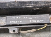  Усилитель бампера Hyundai ix 35 2010-2015 20246952 #5