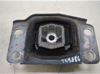  Подушка крепления КПП Ford S-Max 2010-2015 20246989 #1