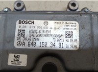  Блок управления двигателем Mercedes A W169 2004-2012 20247065 #2