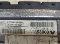 Блок управления двигателем Renault Megane 2 2002-2009 20247070 #2