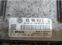  Блок управления двигателем Volkswagen Crafter 2006-2016 20247081 #2