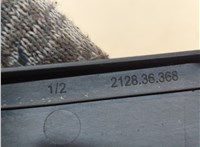  Зеркало боковое Ford Focus 2 2008-2011 20247243 #4