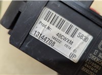  Блок реле Opel Vectra C 2002-2008 20247400 #3